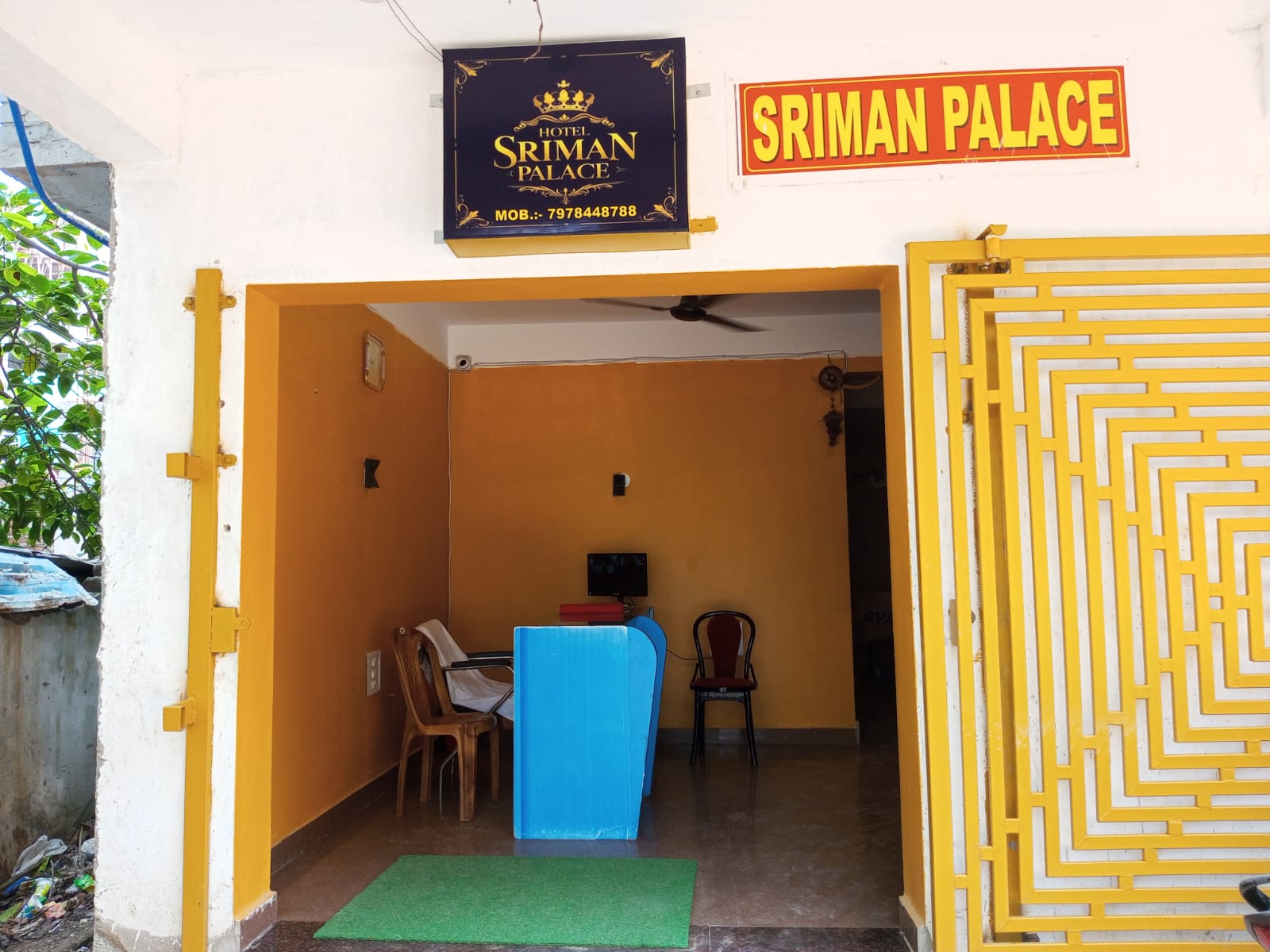 Hotel Sriman Palace